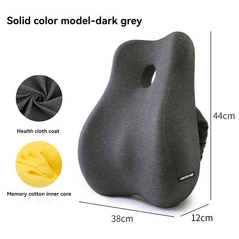 Office Waist Cushion - LunaFinity