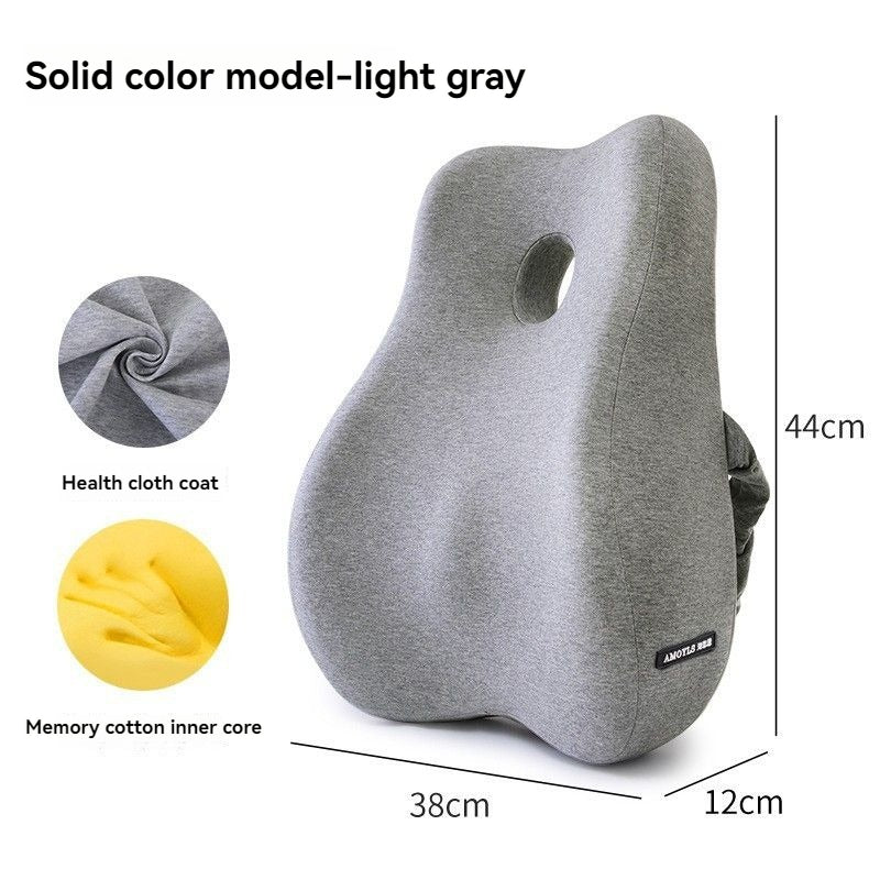 Office Waist Cushion - LunaFinity