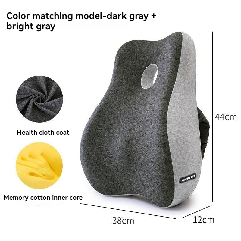Office Waist Cushion - LunaFinity