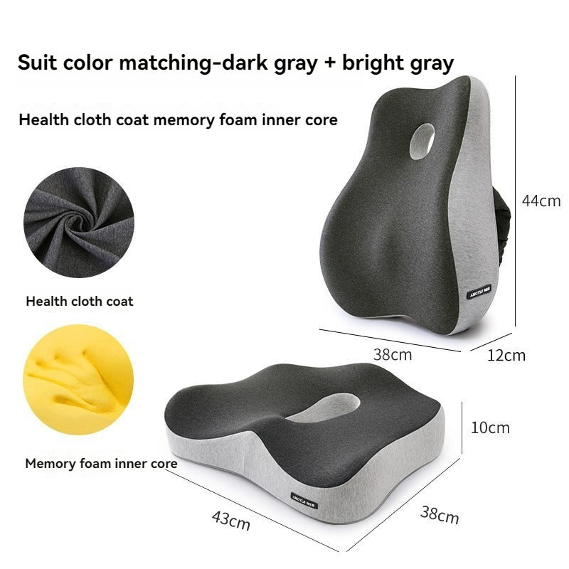 Office Waist Cushion - LunaFinity